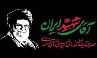 توصیه های ویژه گروه سنی سالمندان در مراسم تشییع امام شهید  (با تاکید بر فصل گرما)